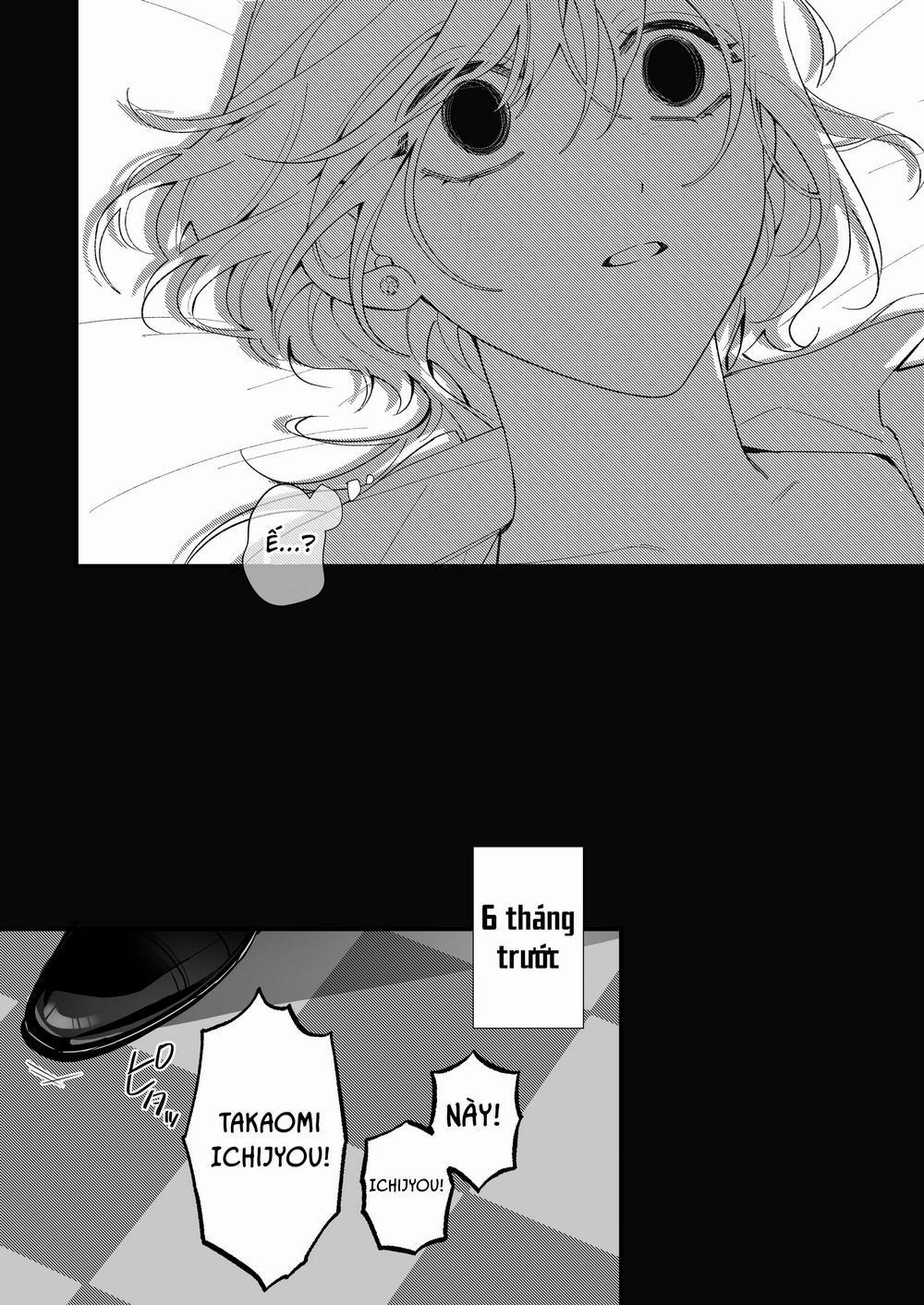 Vệ sĩ trung thành vạch trần sự lừa dối và bí mật của quý tiểu thư 2 trang 0