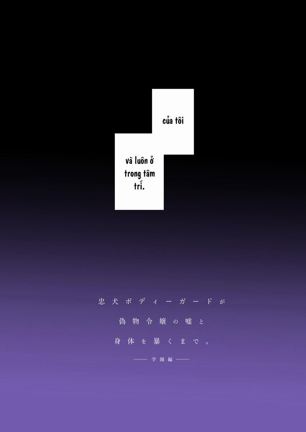 Vệ sĩ trung thành vạch trần sự lừa dối và bí mật của quý tiểu thư 2 trang 38