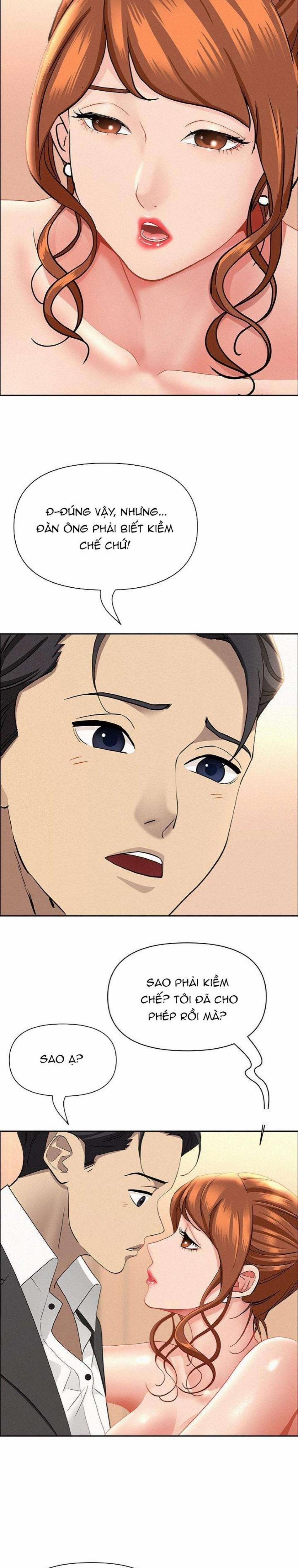 Vệ Sĩ Vú To 47 trang 13