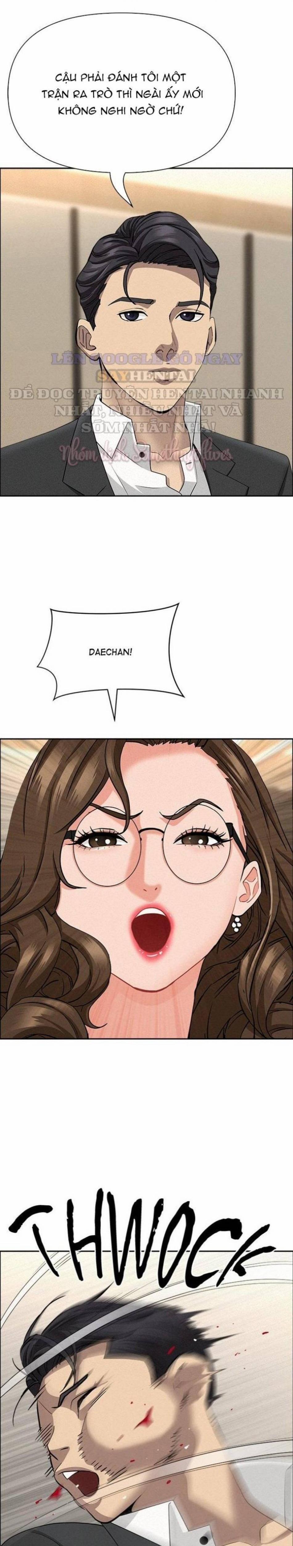 Vệ Sĩ Vú To 49 trang 0
