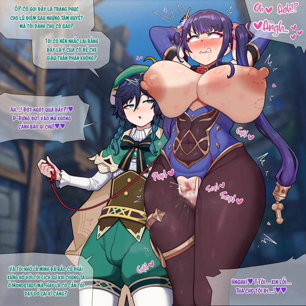 Venti và Raiden Venti, Raiden trang 1