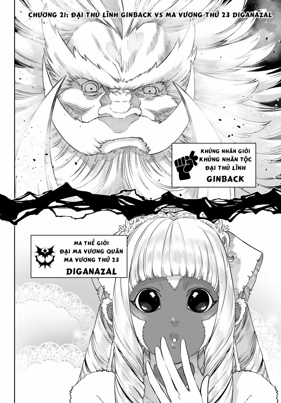 Versus 21 trang 3