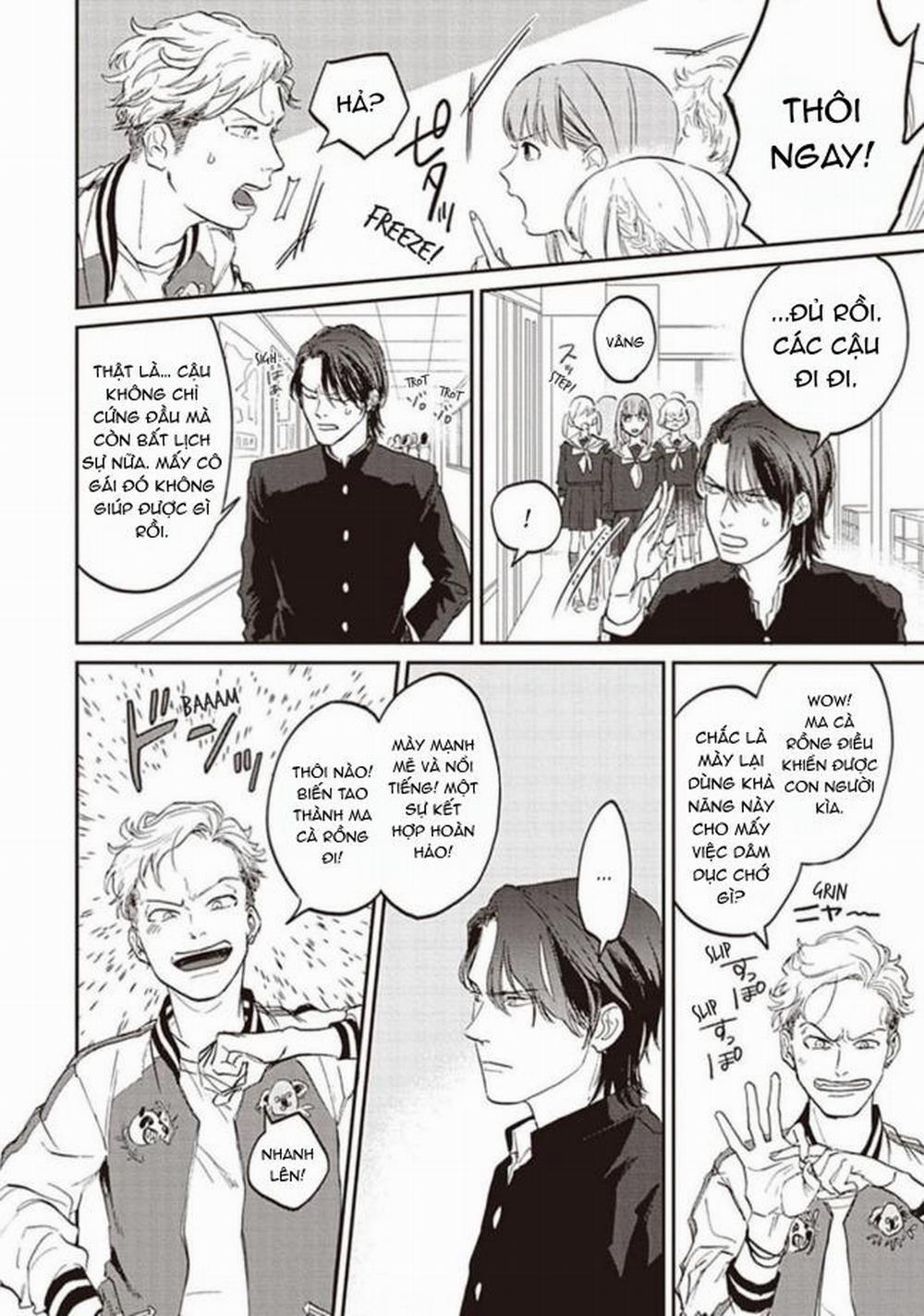 Vết Cắn Ma Cà Rồng 1 trang 15