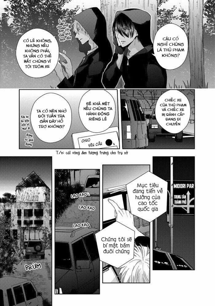 Vết Cắn Ngọt Ngào Damy 4 trang 1