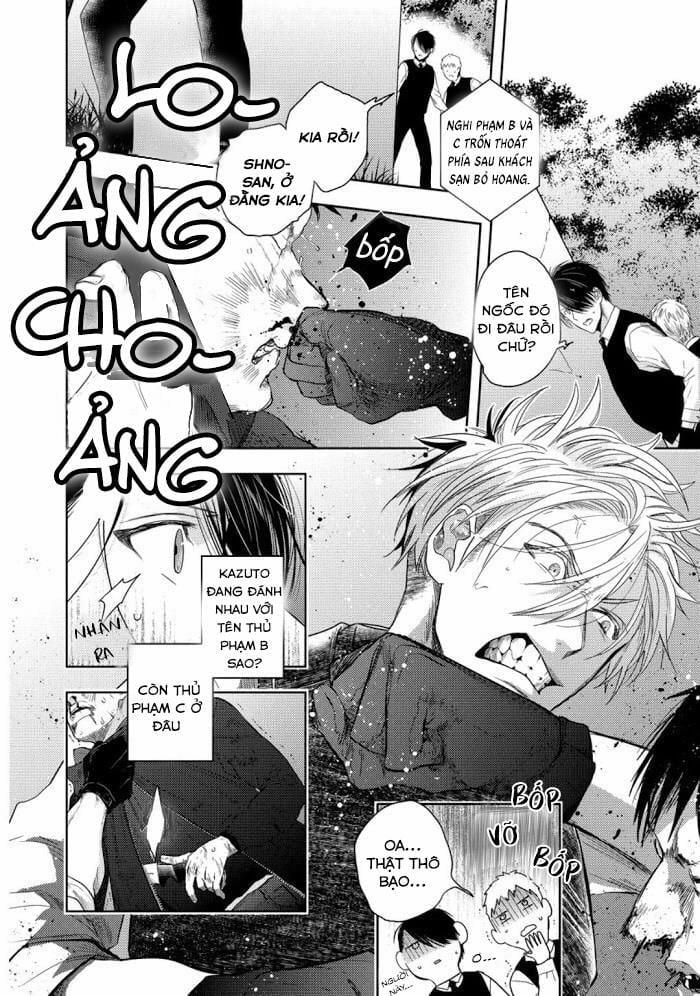 Vết Cắn Ngọt Ngào Damy 5 trang 7