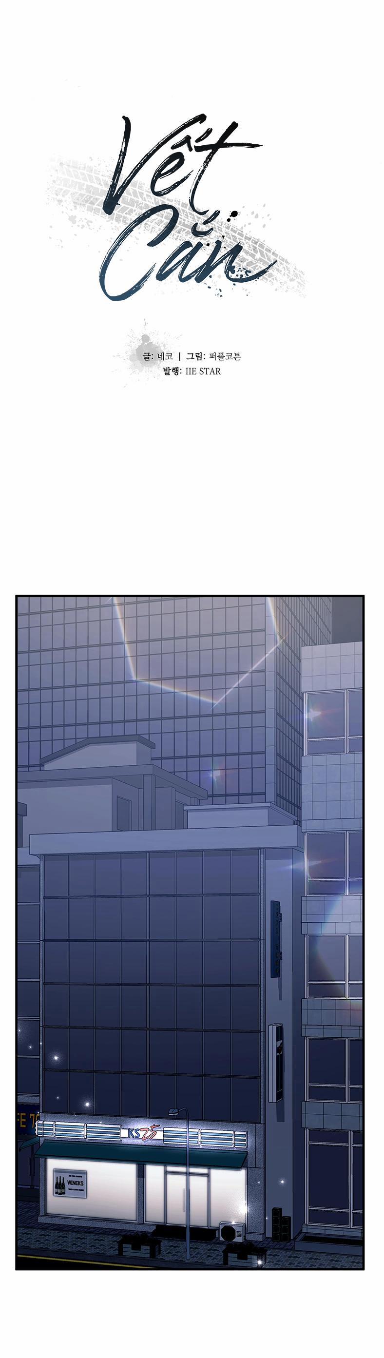 Vết Cắn Tình Yêu 10 trang 12