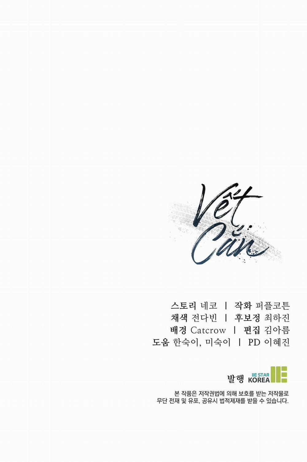 Vết Cắn Tình Yêu 12 trang 47