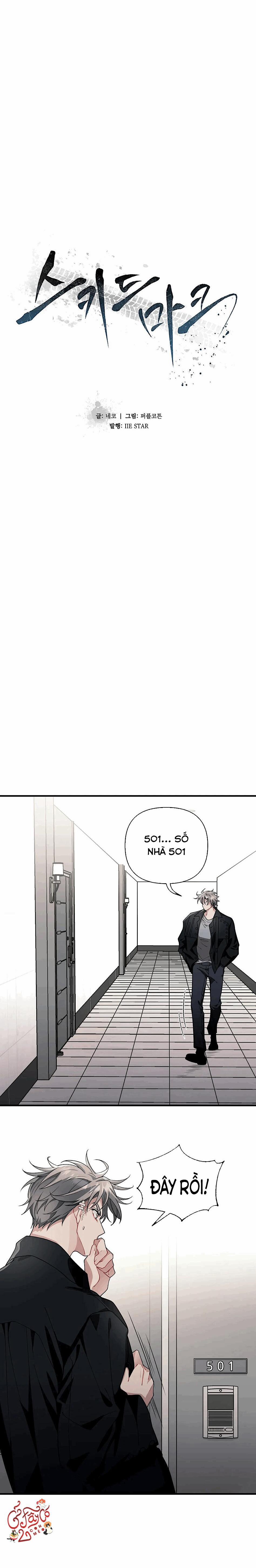 Vết Cắn Tình Yêu 13 trang 3