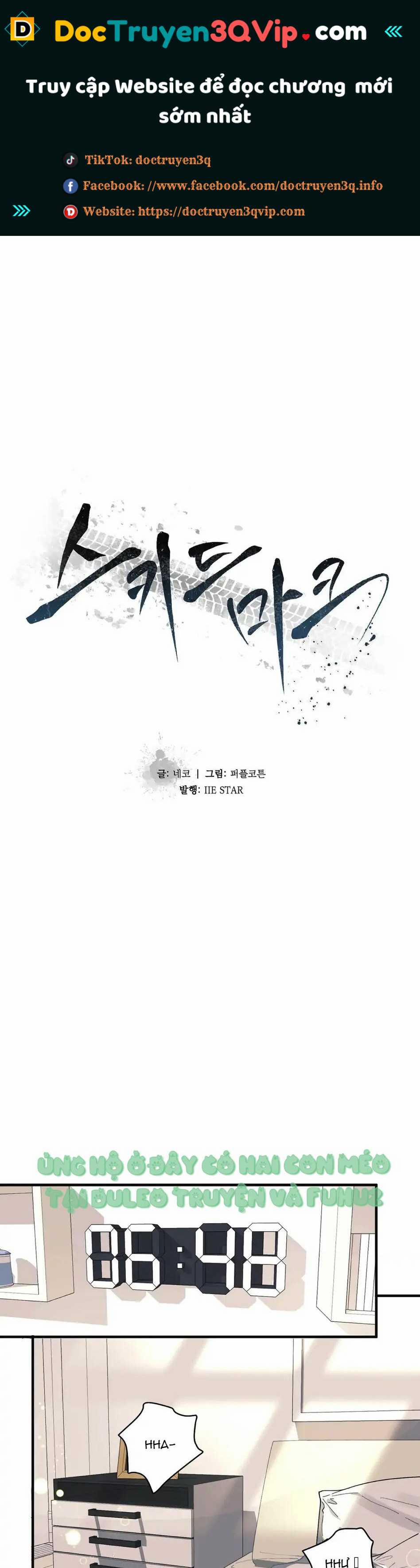 Vết Cắn Tình Yêu 16 trang 0