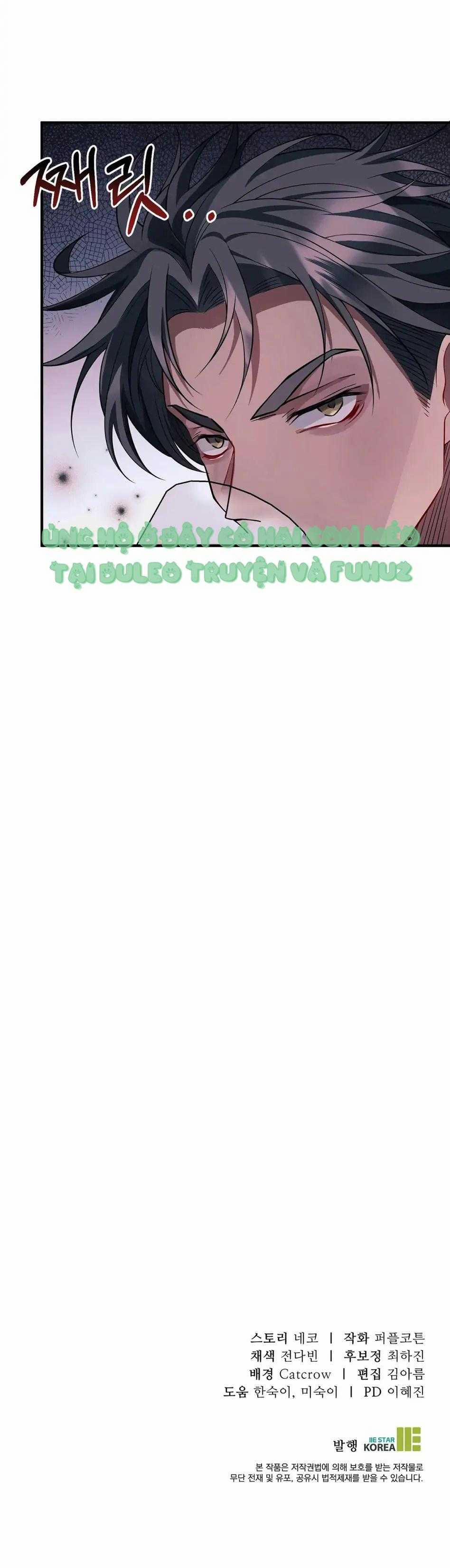 Vết Cắn Tình Yêu 16 trang 35