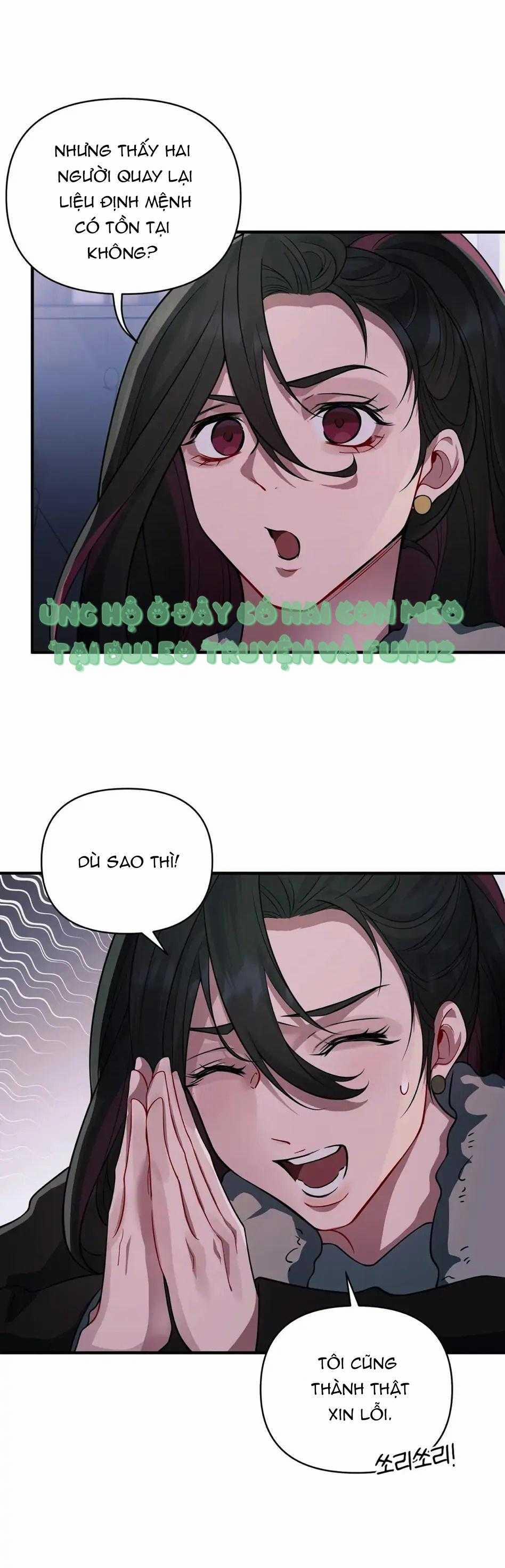 Vết Cắn Tình Yêu 17 trang 13