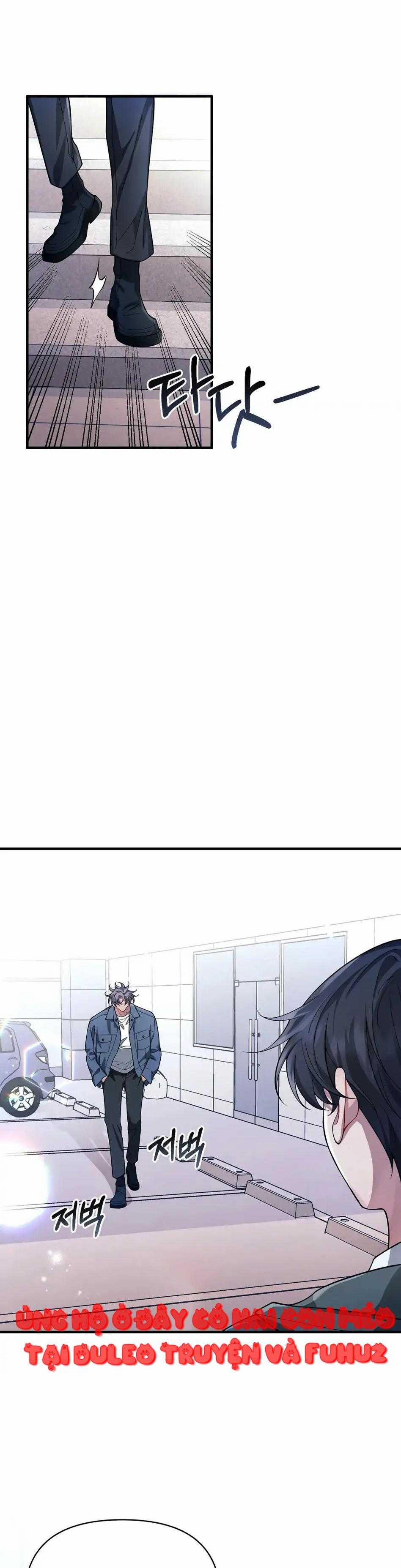 Vết Cắn Tình Yêu 21 trang 13