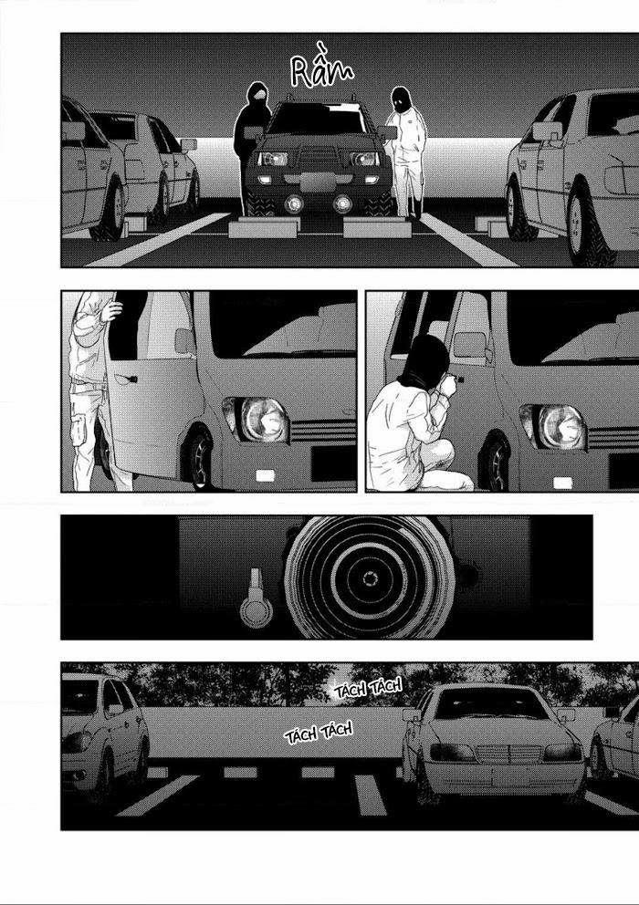 Vết Cắn Tình Yêu 4 trang 0