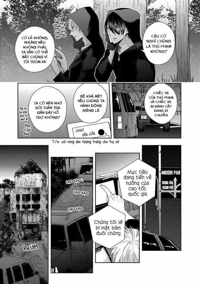 Vết Cắn Tình Yêu 4 trang 1