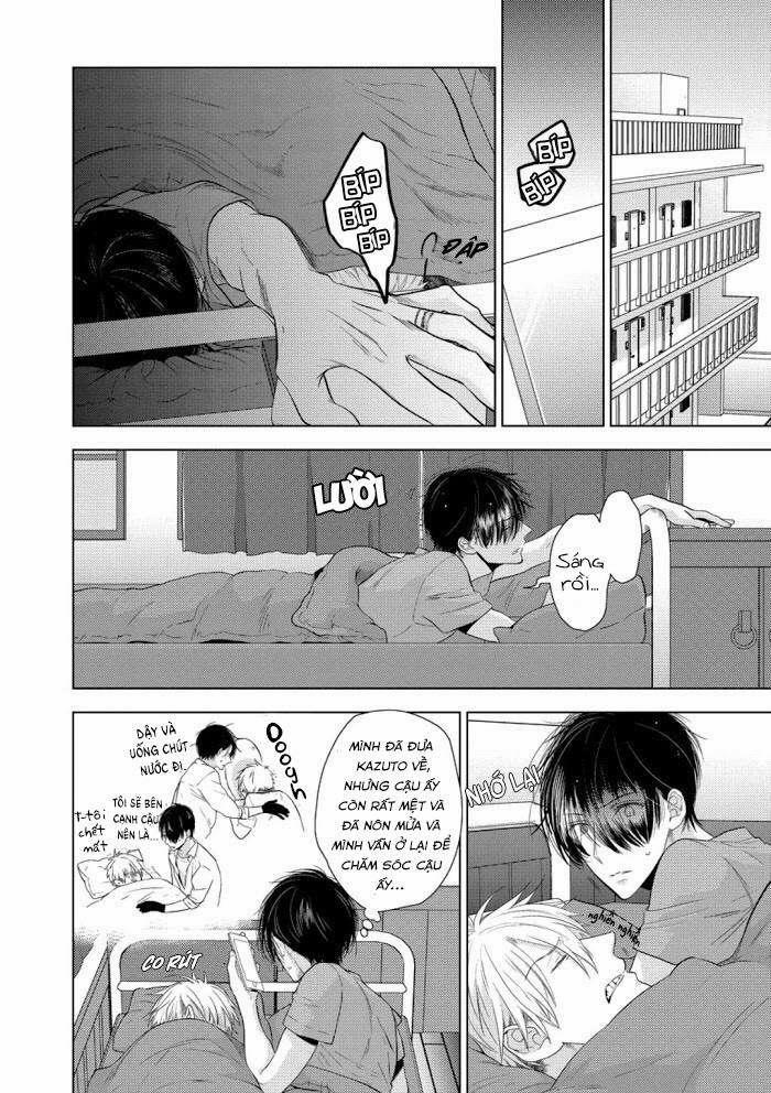 Vết Cắn Tình Yêu 5 trang 1