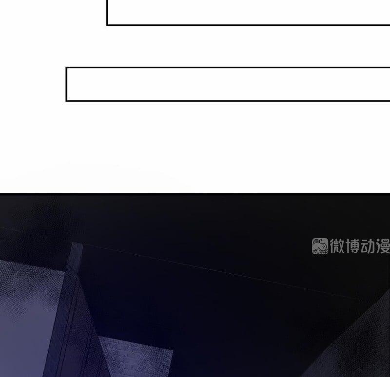 Vết Cắn Trí Mạng 4 trang 42