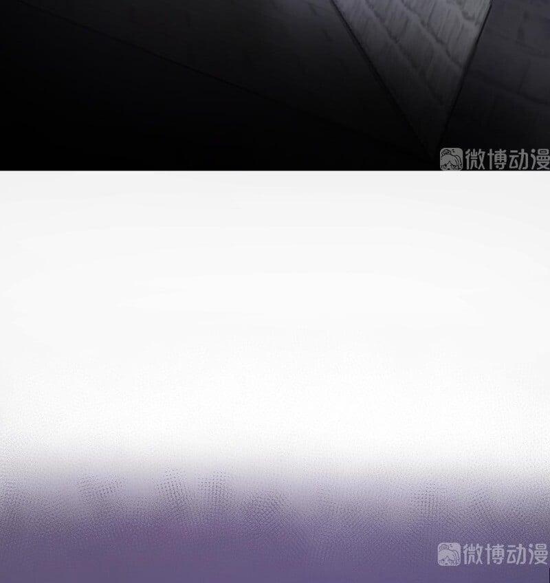 Vết Cắn Trí Mạng 4 trang 77