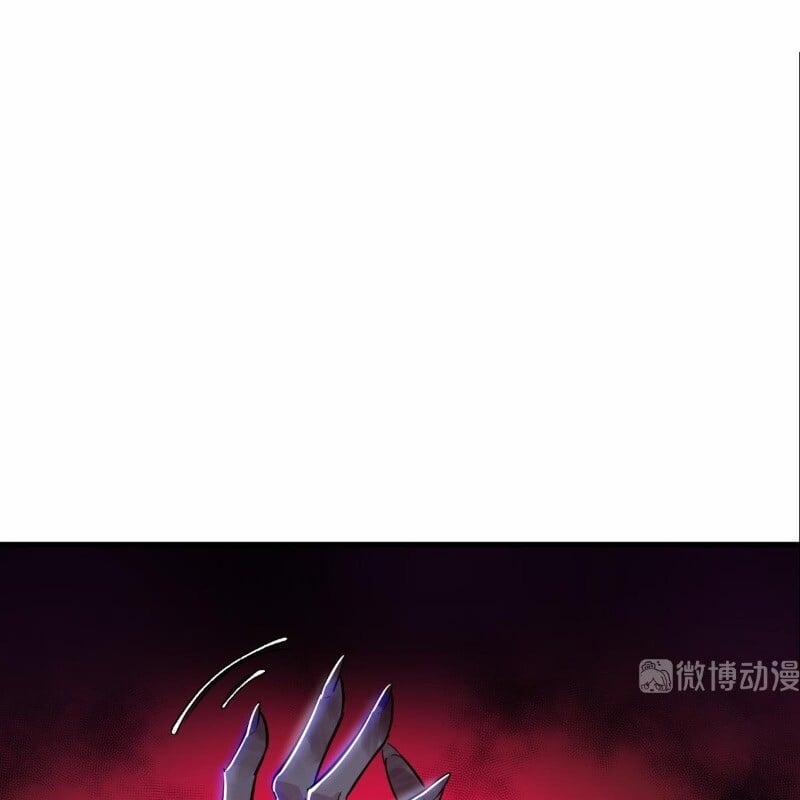 Vết Cắn Trí Mạng 4 trang 83