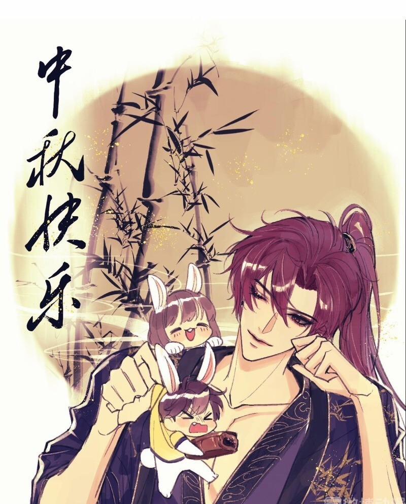 Vết Cắn Trí Mạng 4 trang 93