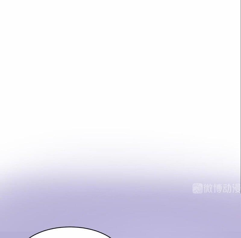 Vết Cắn Trí Mạng 5 trang 22