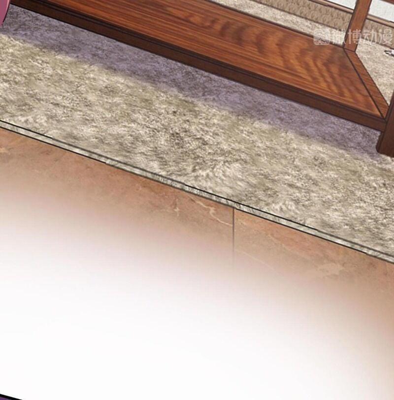 Vết Cắn Trí Mạng 7 trang 5