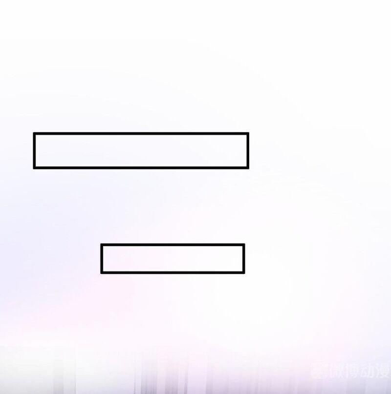 Vết Cắn Trí Mạng 8 trang 21