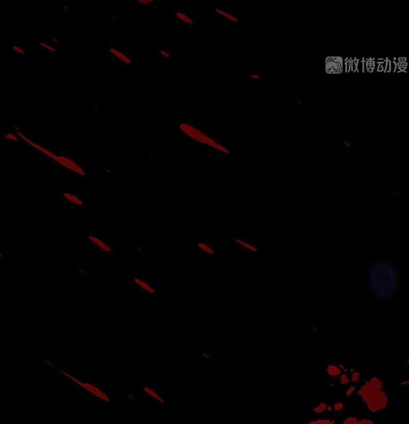 Vết Cắn Trí Mạng 8 trang 56