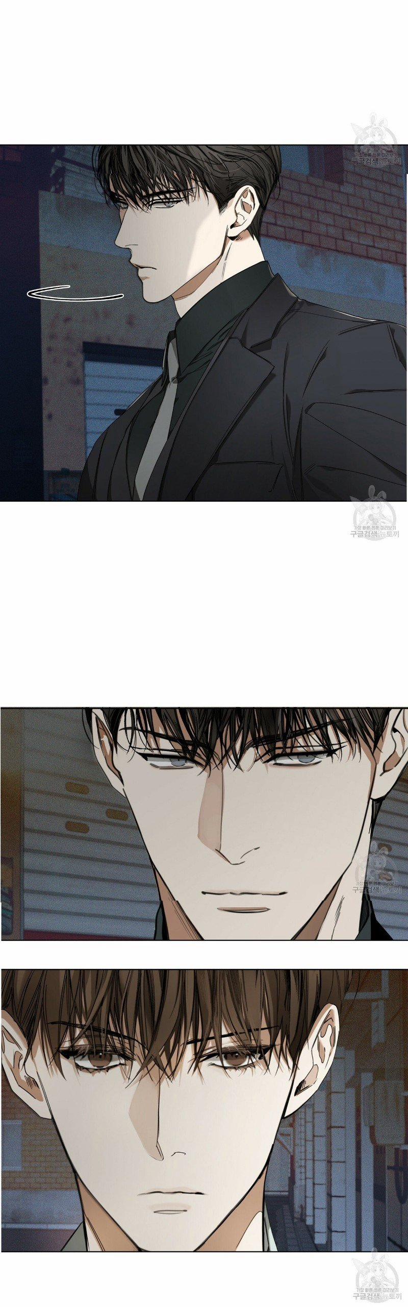 Vết Nhơ 10.2 trang 9