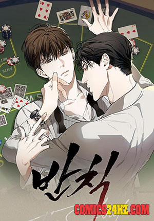 Đọc truyện tranh Vết Nhơ