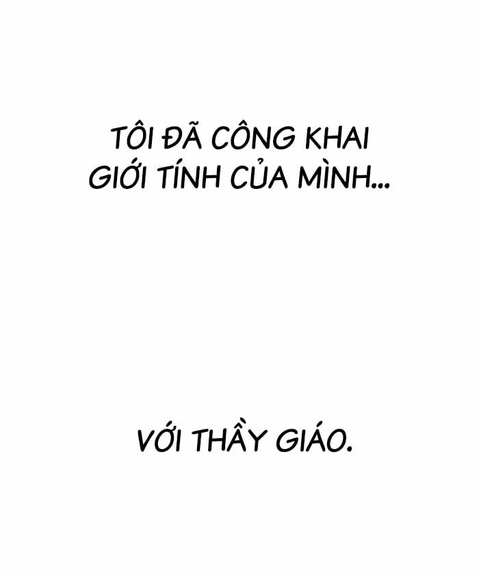 Vết Ố Nơi Tim 1 trang 5