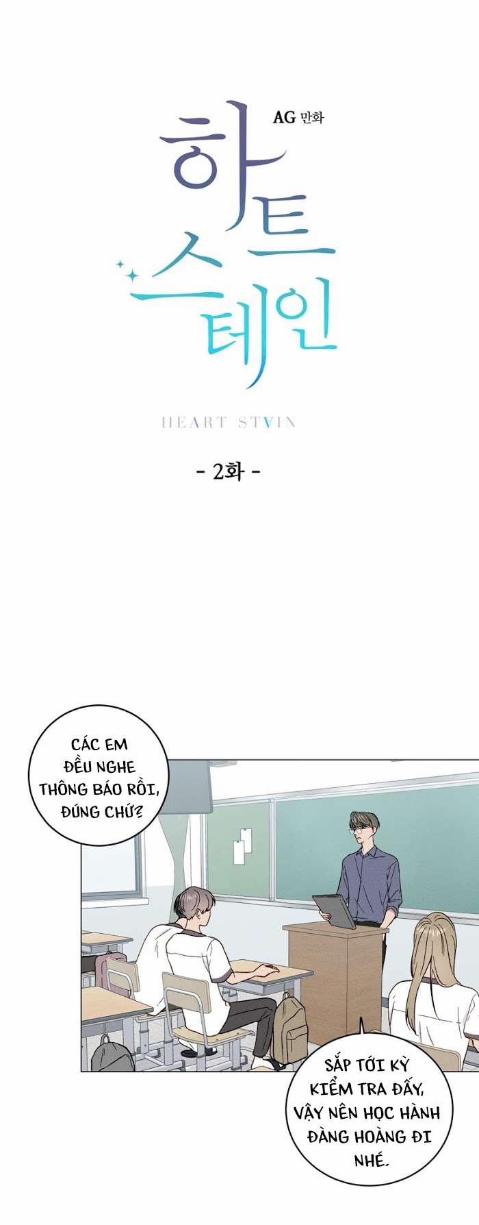 Vết Ố Nơi Tim 2 trang 4