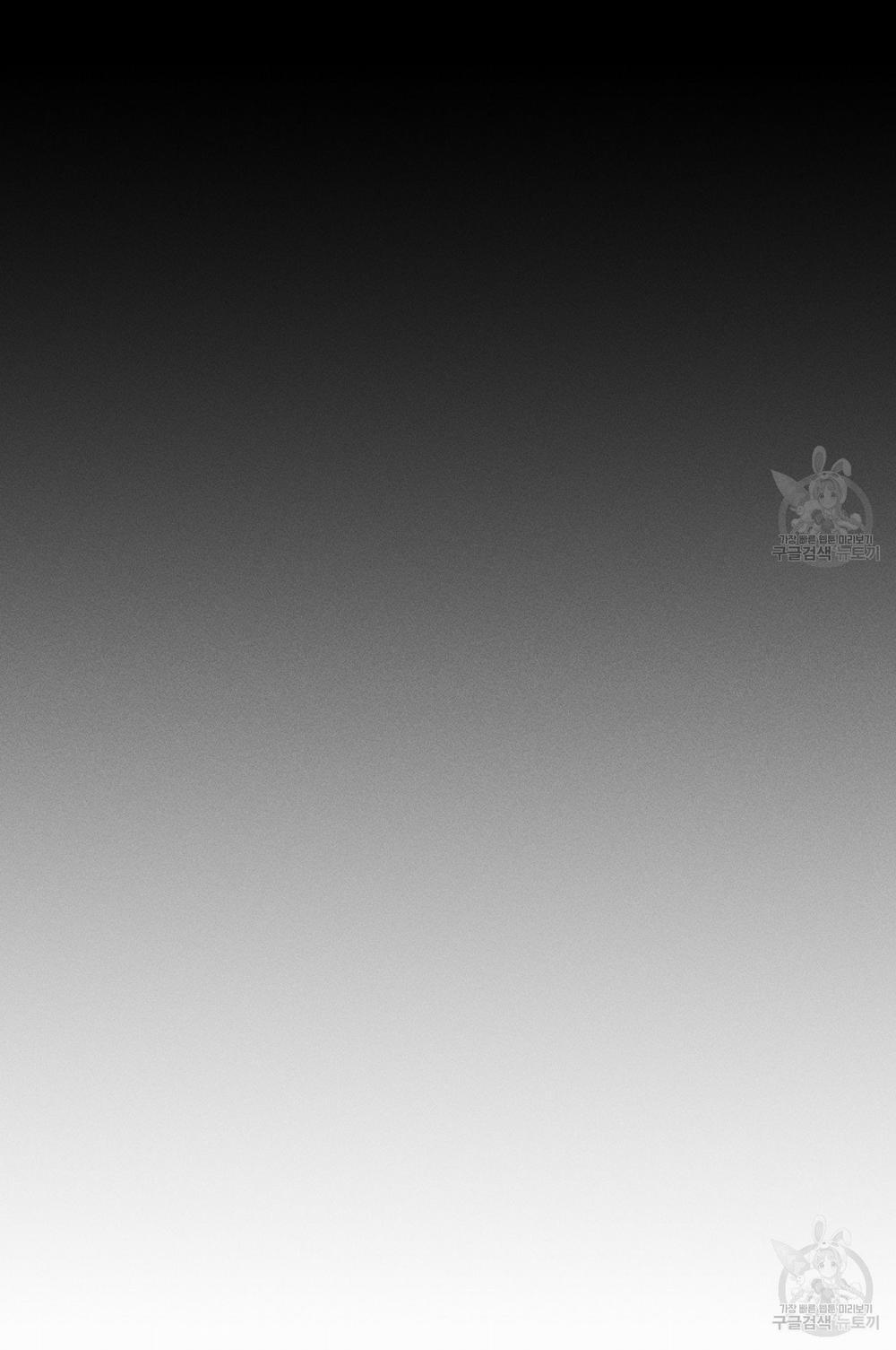 Vết Ố Nơi Tim 35 trang 50