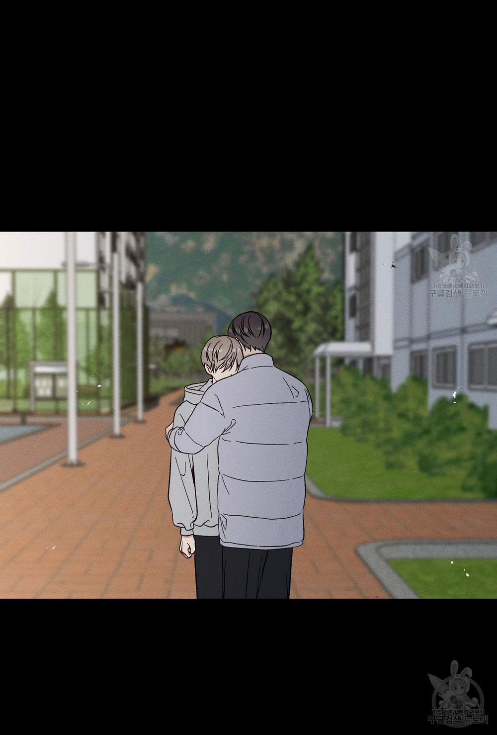 Vết Ố Nơi Tim 36 trang 7