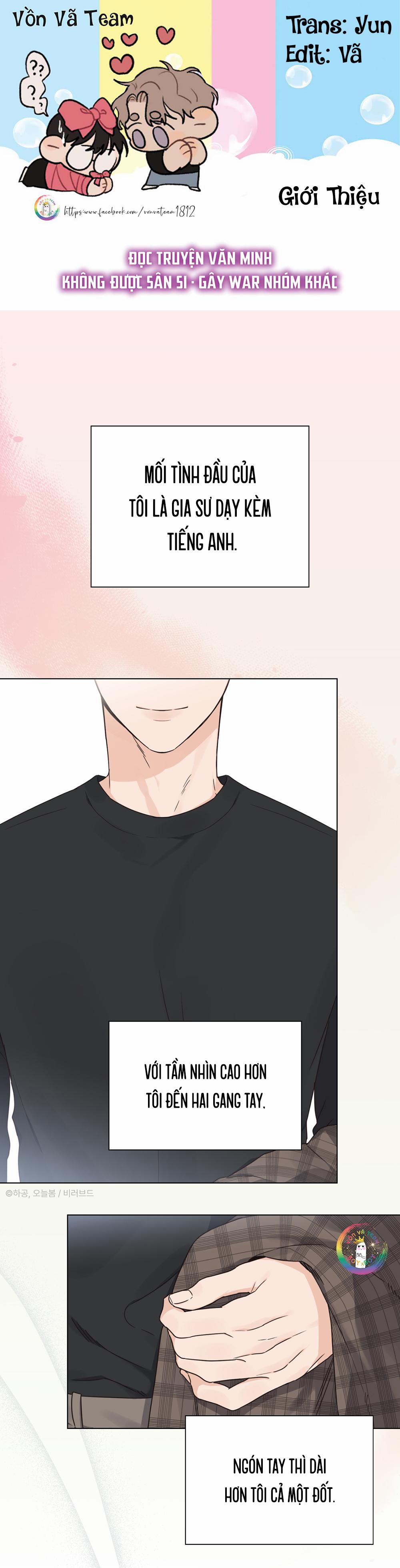 ✿ Vết Thương Alpha ✿ 0 trang 0