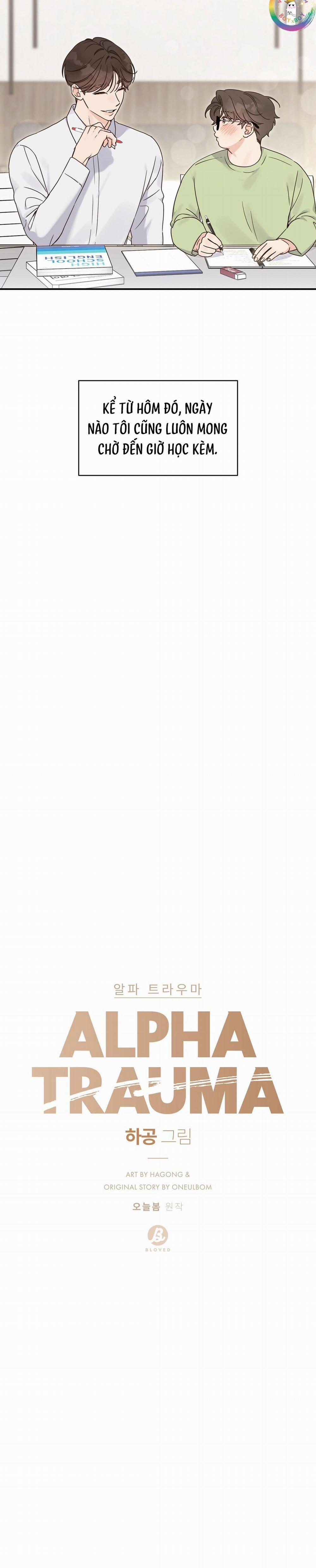 ✿ Vết Thương Alpha ✿ 1 trang 7