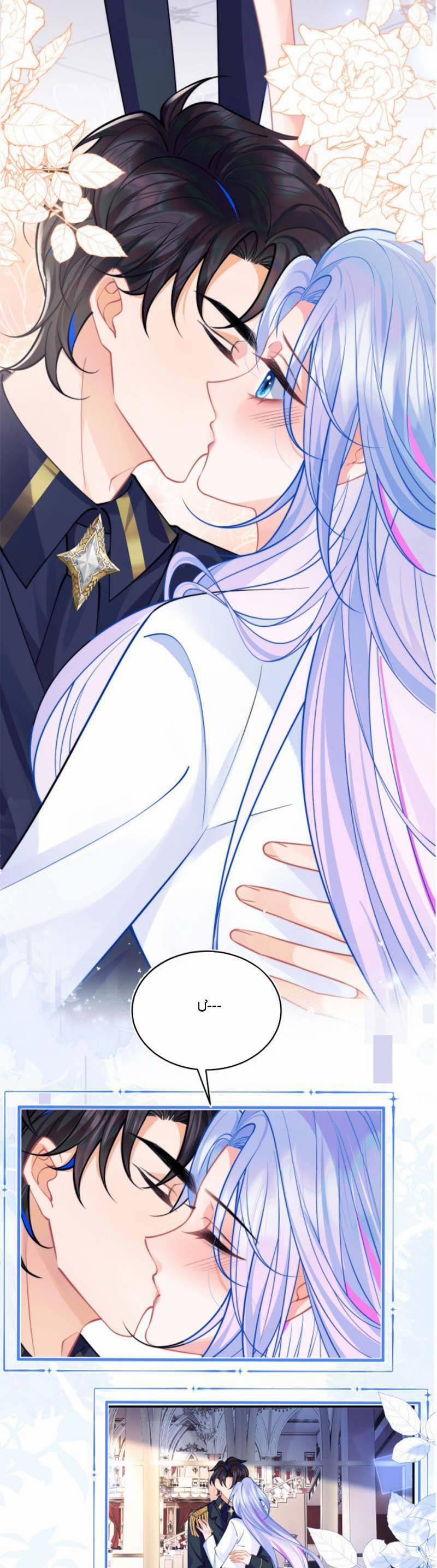 Vị Chỉ Huy Lạnh Lùng Đang Khóc Trong Vòng Tay Tôi 51 trang 12