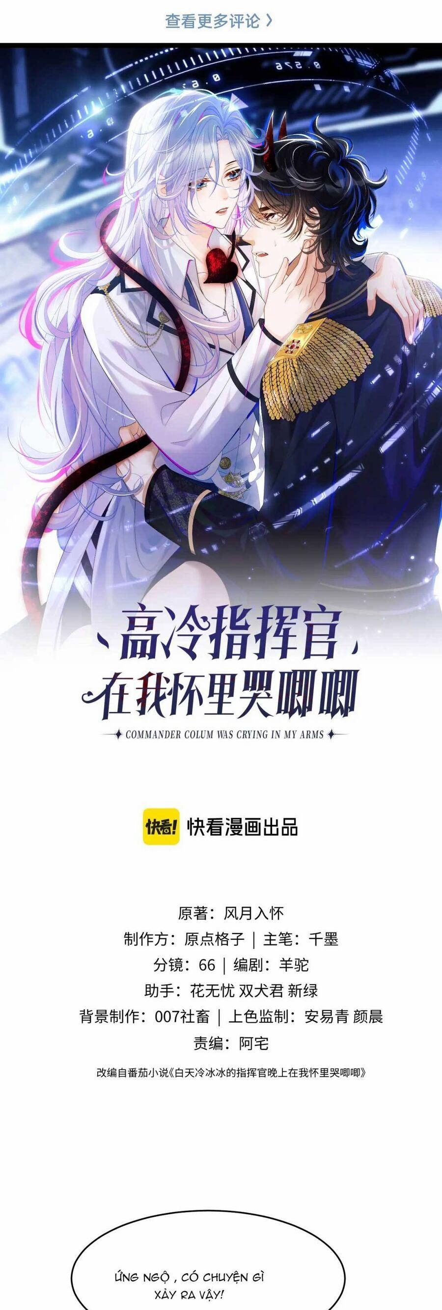 Vị Chỉ Huy Lạnh Lùng Đang Khóc Trong Vòng Tay Tôi 62 trang 3