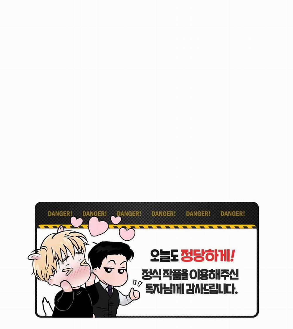 Vị Công Tước Không Thể Thăng Tiến 6 trang 64