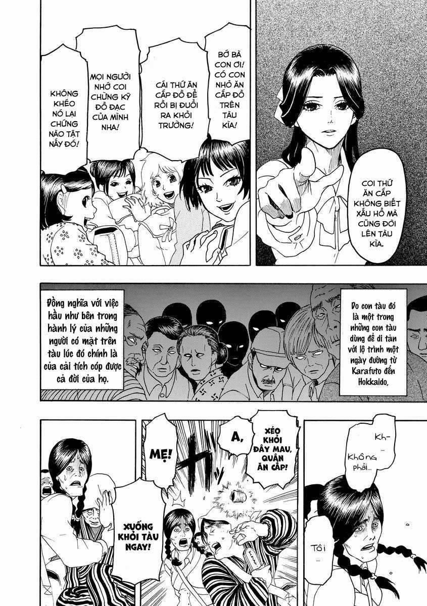 Vì Hận Tái Sinh ~Người Phụ Nữ Vì Phục Thù Mà Từ Bỏ Gương Mặt Của Mình~ 1 trang 17