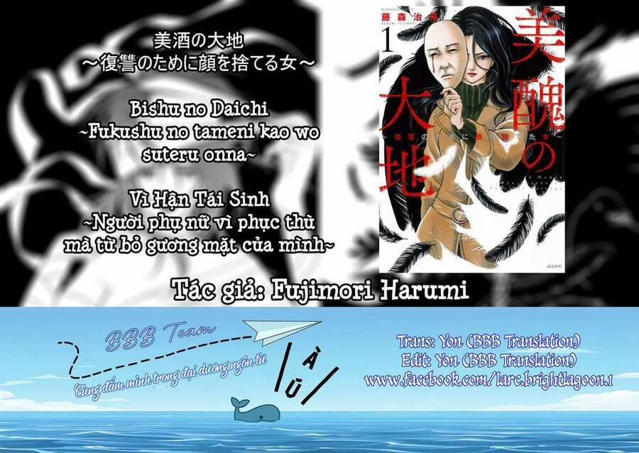 Vì Hận Tái Sinh ~Người Phụ Nữ Vì Phục Thù Mà Từ Bỏ Gương Mặt Của Mình~ 3 trang 1