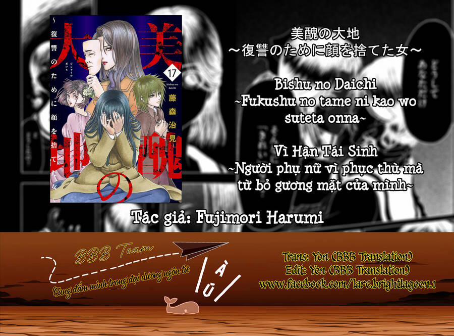 Vì Hận Tái Sinh ~Người Phụ Nữ Vì Phục Thù Mà Từ Bỏ Gương Mặt Của Mình~ 65 trang 1