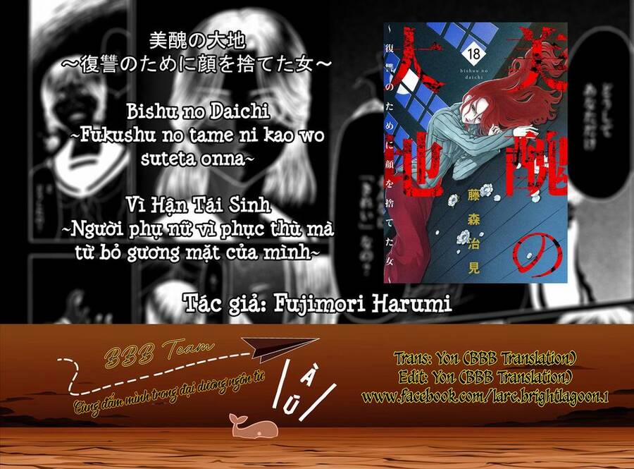 Vì Hận Tái Sinh ~Người Phụ Nữ Vì Phục Thù Mà Từ Bỏ Gương Mặt Của Mình~ 69 trang 0