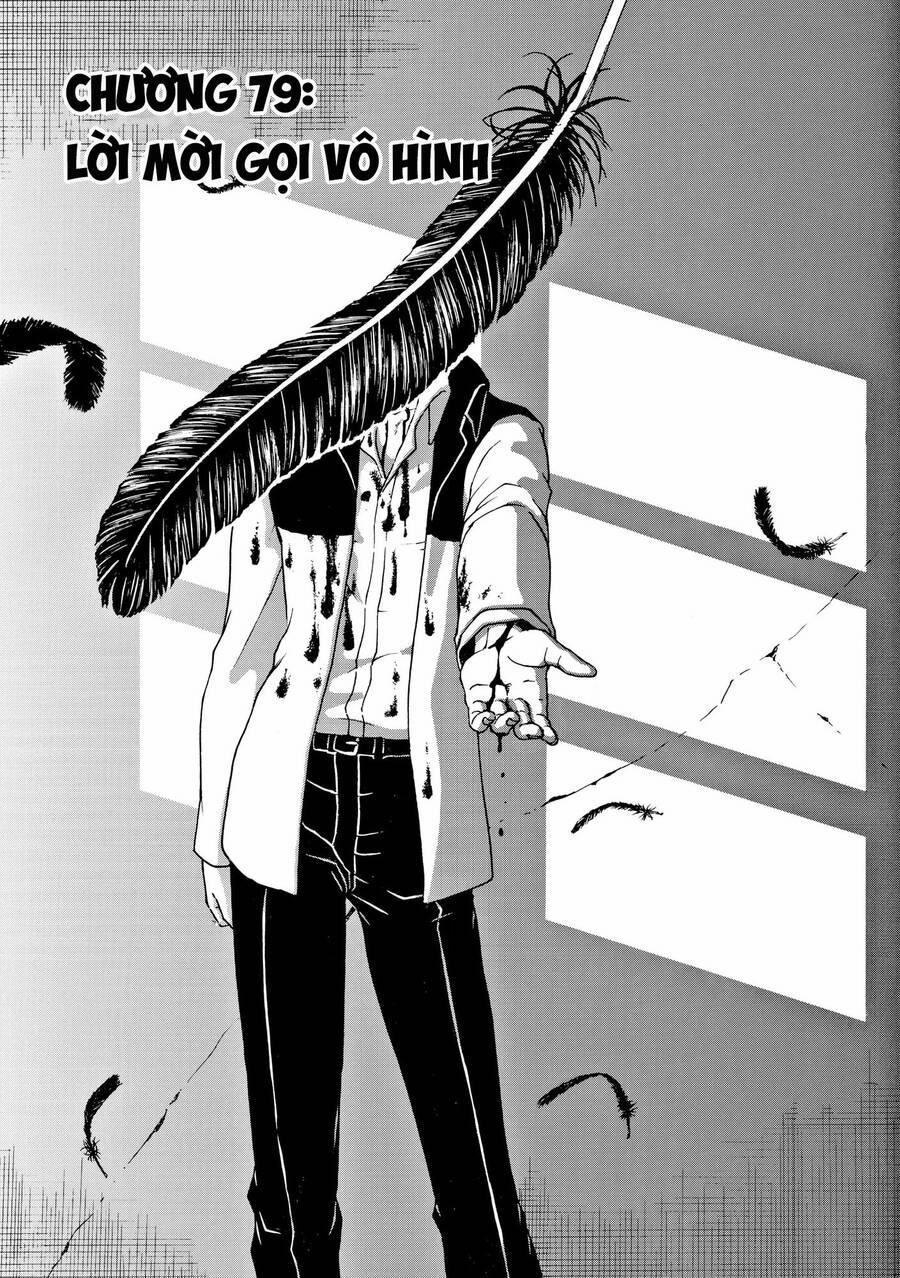 Vì Hận Tái Sinh ~Người Phụ Nữ Vì Phục Thù Mà Từ Bỏ Gương Mặt Của Mình~ 79 trang 2