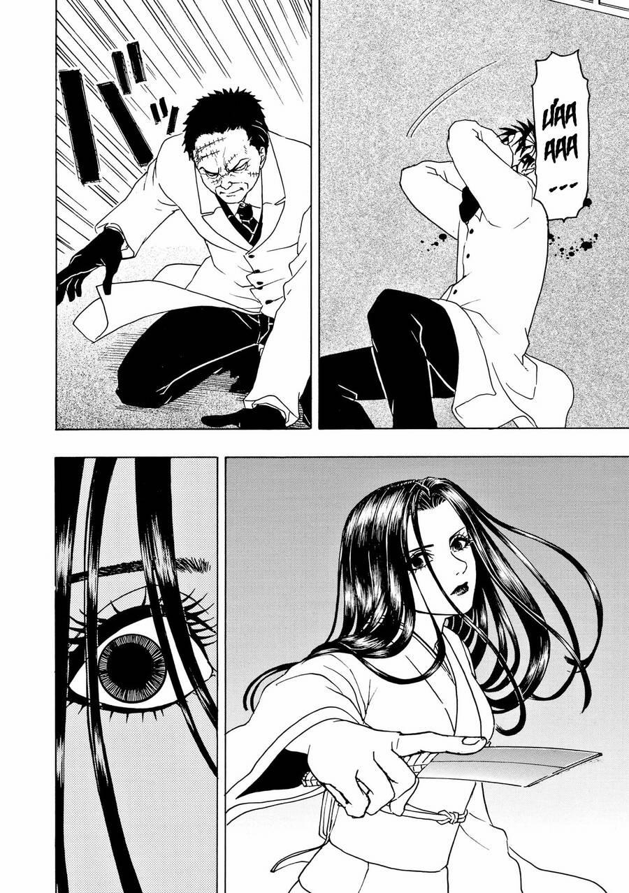 Vì Hận Tái Sinh ~Người Phụ Nữ Vì Phục Thù Mà Từ Bỏ Gương Mặt Của Mình~ 80 trang 9