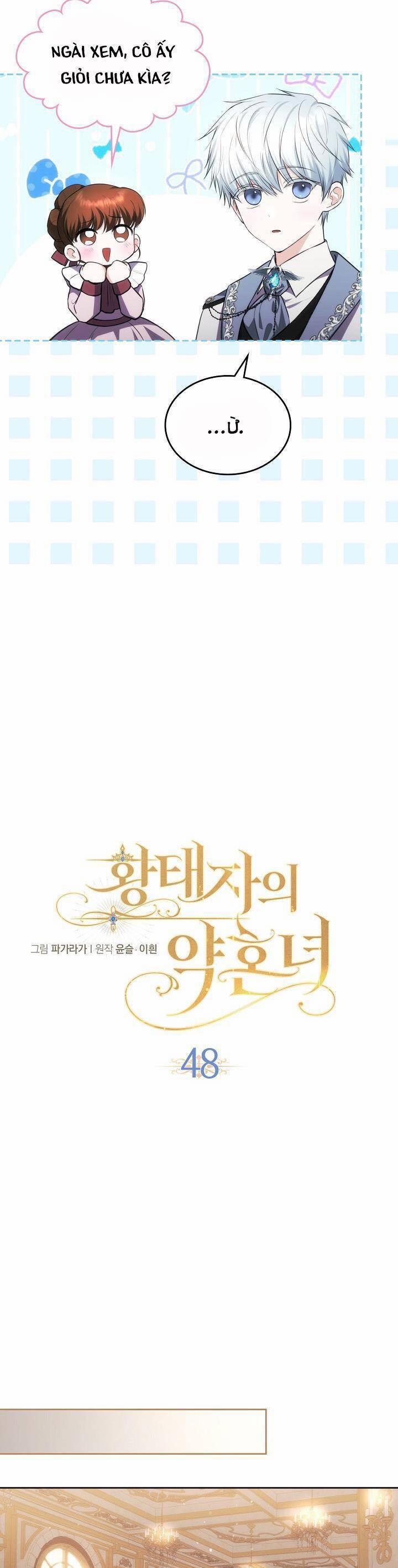 Vị Hôn Thê Của Thái Tử 48 trang 13
