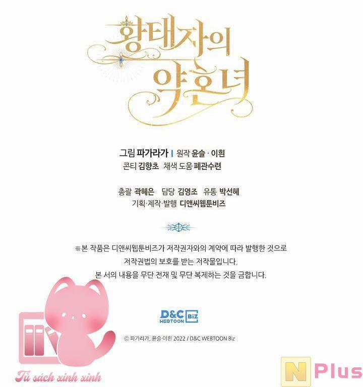 Vị Hôn Thê Của Thái Tử 50 trang 39