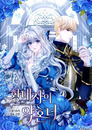 Đọc truyện tranh Vị Hôn Thê Của Thái Tử