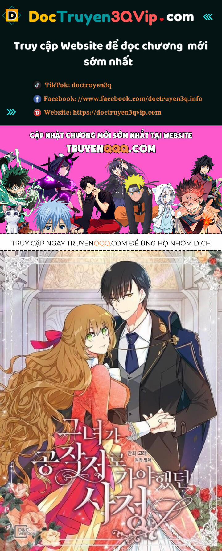 Vị Hôn Thê Khế Ước Của Công Tước 3 trang 0