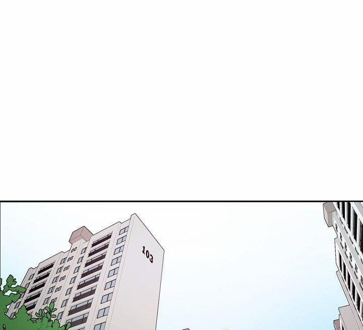 Vị Khách Khả Nghi Và Nhóc Làm Thêm 1 trang 1