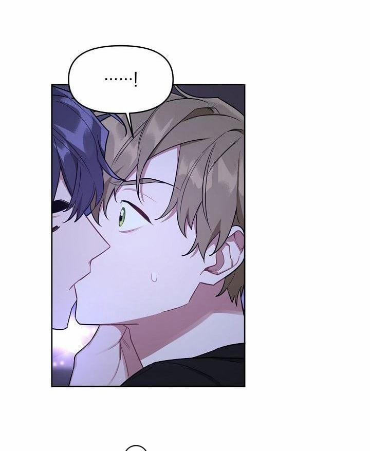 Vị Khách Khả Nghi Và Nhóc Làm Thêm 12 trang 2